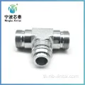 ตัวเชื่อมต่อ Fittings Ningbo Hydraulic